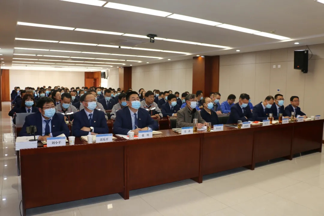 重整行装再出发——乐鱼在线平台-乐鱼在线官网
召开改革重组动员会议(图2) 重整行装再出发——乐鱼在线平台-乐鱼在线官网
召开改革重组动员会议(图2)