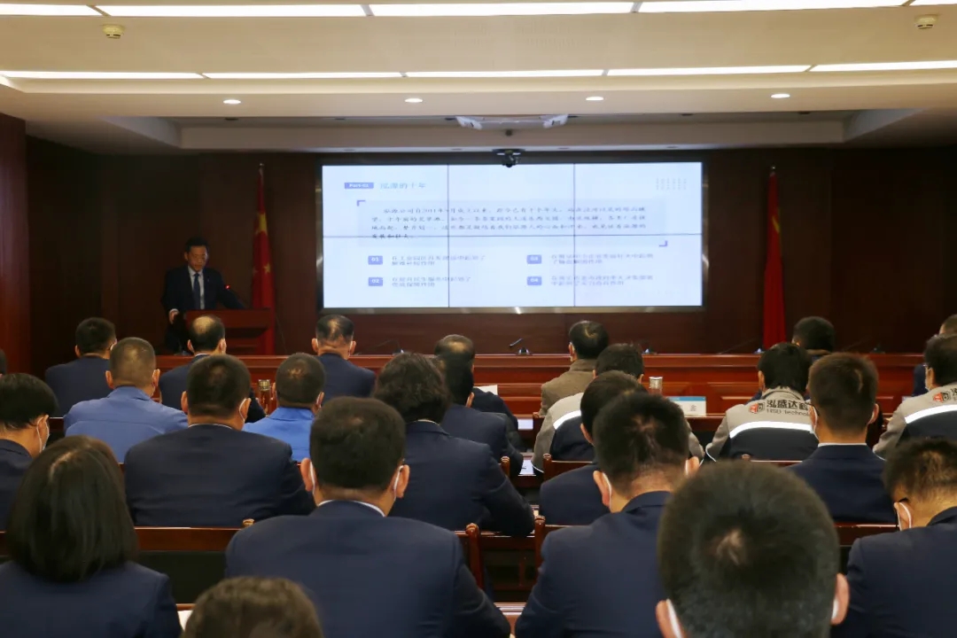 重整行装再出发——乐鱼在线平台-乐鱼在线官网
召开改革重组动员会议(图3) 重整行装再出发——乐鱼在线平台-乐鱼在线官网
召开改革重组动员会议(图3)