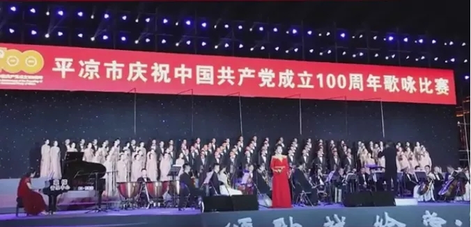 重整行装再出发——乐鱼在线平台-乐鱼在线官网
召开改革重组动员会议(图14) 重整行装再出发——乐鱼在线平台-乐鱼在线官网
召开改革重组动员会议(图14)