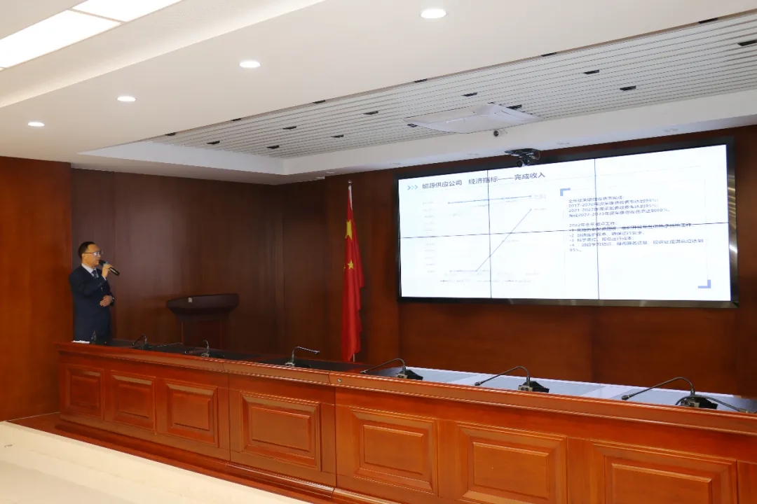 重整行装再出发——乐鱼在线平台-乐鱼在线官网
召开改革重组动员会议(图19) 重整行装再出发——乐鱼在线平台-乐鱼在线官网
召开改革重组动员会议(图19)