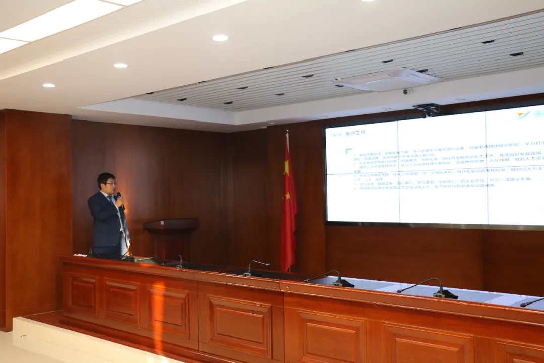重整行装再出发——乐鱼在线平台-乐鱼在线官网
召开改革重组动员会议(图21) 重整行装再出发——乐鱼在线平台-乐鱼在线官网
召开改革重组动员会议(图21)