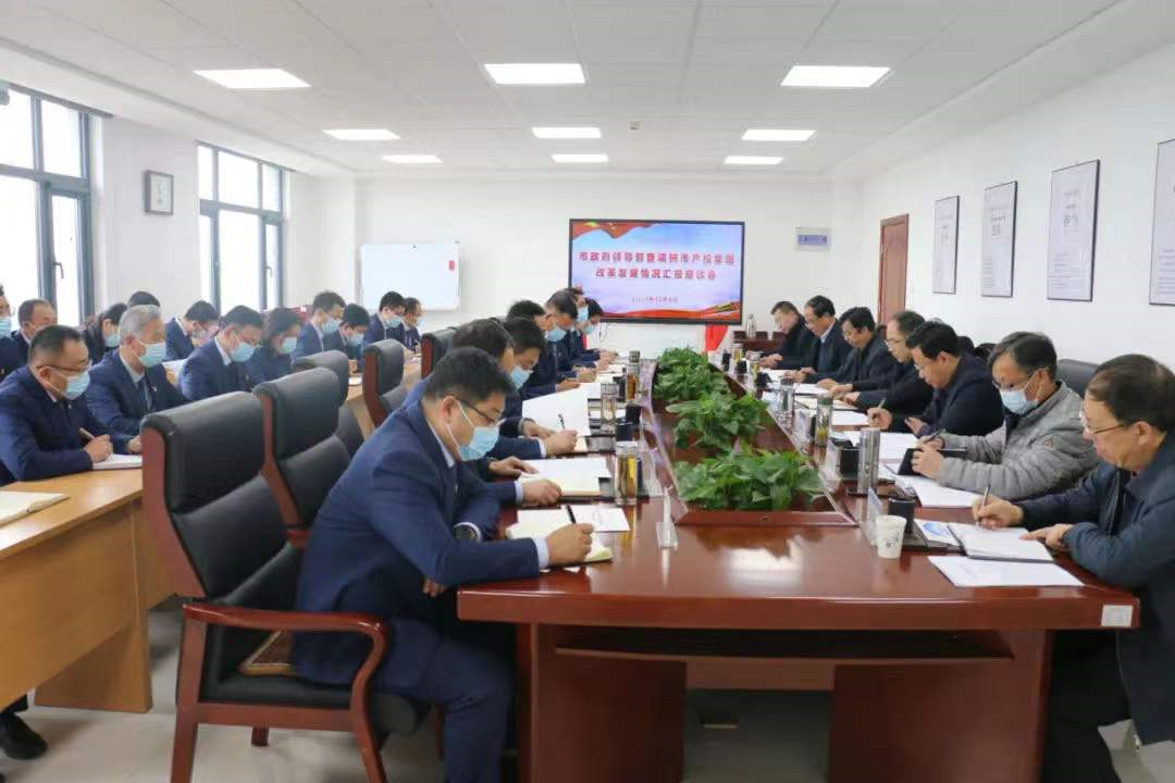 唐如海督查调研乐鱼在线平台-乐鱼在线官网
改革发展情况(图4) 唐如海督查调研乐鱼在线平台-乐鱼在线官网
改革发展情况(图4)