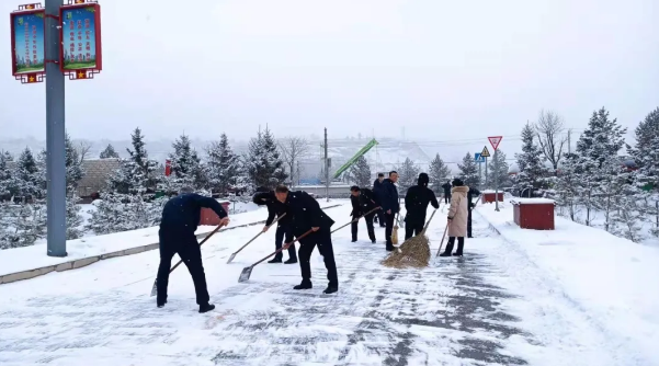 文明创建我先行——乐鱼在线平台-乐鱼在线官网
组织员工开展积雪清扫活动(图2)