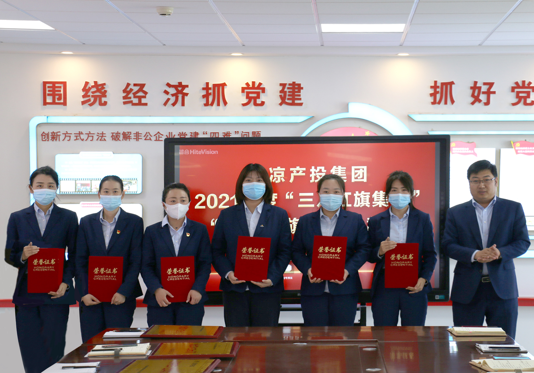 乐鱼在线平台-乐鱼在线官网
召开“三八”妇女节表彰大会(图3)