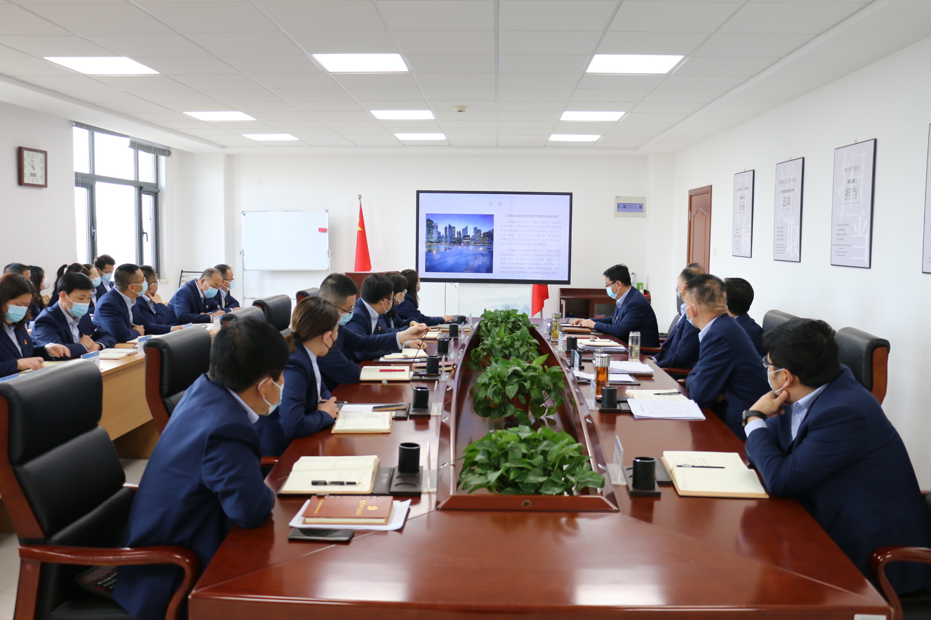 乐鱼在线平台-乐鱼在线官网
召开党委理论学习中心组集体学习会议(图2)