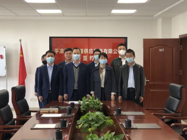 乐鱼在线平台-乐鱼在线官网
与市城投集团签订股权无偿划转协议(图2)