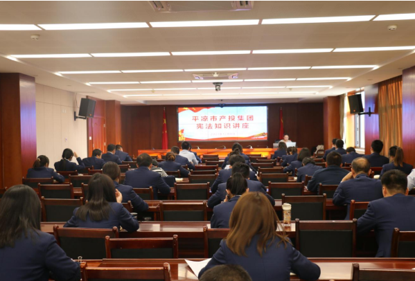 乐鱼在线平台-乐鱼在线官网
打造“泓源红”党建品牌助推高质量发展(图4) 乐鱼在线平台-乐鱼在线官网
打造“泓源红”党建品牌助推高质量发展(图4)