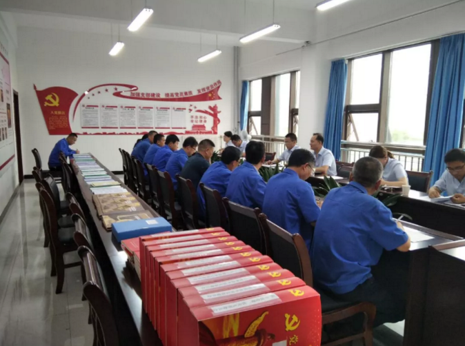 乐鱼在线平台-乐鱼在线官网
打造“泓源红”党建品牌助推高质量发展(图6) 乐鱼在线平台-乐鱼在线官网
打造“泓源红”党建品牌助推高质量发展(图6)