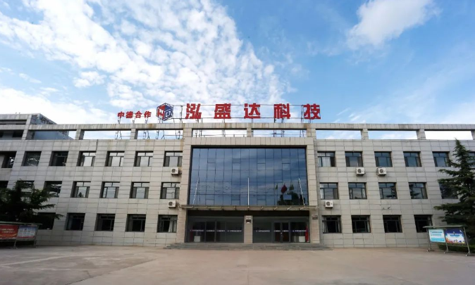 乐鱼在线平台-乐鱼在线官网
打造“泓源红”党建品牌助推高质量发展(图10) 乐鱼在线平台-乐鱼在线官网
打造“泓源红”党建品牌助推高质量发展(图10)