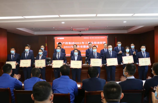 乐鱼在线平台-乐鱼在线官网
打造“泓源红”党建品牌助推高质量发展(图17) 乐鱼在线平台-乐鱼在线官网
打造“泓源红”党建品牌助推高质量发展(图17)