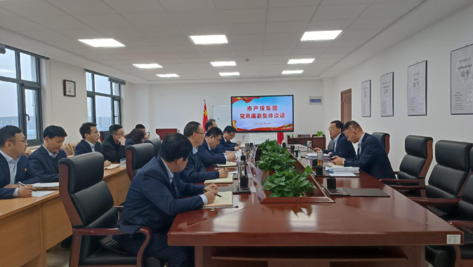 乐鱼在线平台-乐鱼在线官网
打造“泓源红”党建品牌助推高质量发展(图21) 乐鱼在线平台-乐鱼在线官网
打造“泓源红”党建品牌助推高质量发展(图21)