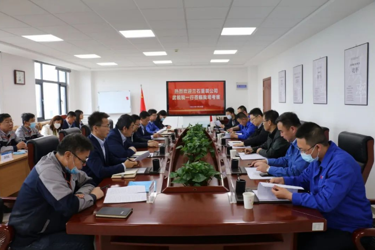 兰石重装公司来乐鱼在线平台-乐鱼在线官网
考察交流(图2) 兰石重装公司来乐鱼在线平台-乐鱼在线官网
考察交流(图2)