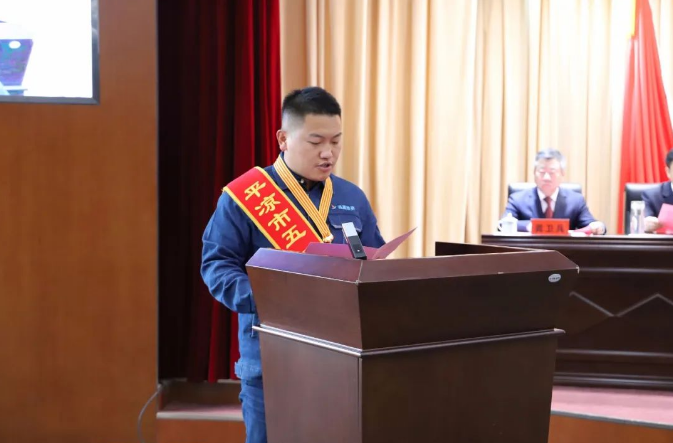 喜报！乐鱼在线平台-乐鱼在线官网
员工杨李荣获2022年平凉市五一劳动奖章(图2)