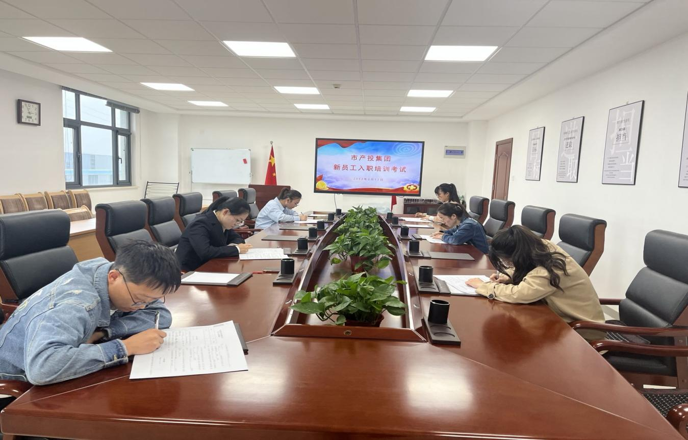 乐鱼在线平台-乐鱼在线官网
开展新员工入职培训(图4)