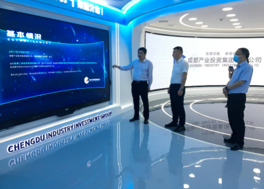 乐鱼在线平台-乐鱼在线官网
赴成都、西安等地考察学习(图3) 乐鱼在线平台-乐鱼在线官网
赴成都、西安等地考察学习(图3)