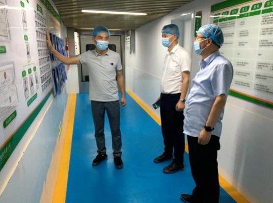 乐鱼在线平台-乐鱼在线官网
赴成都、西安等地考察学习(图4) 乐鱼在线平台-乐鱼在线官网
赴成都、西安等地考察学习(图4)