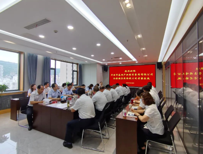 乐鱼在线平台-乐鱼在线官网
赴兰州、天水考察学习(图3)
