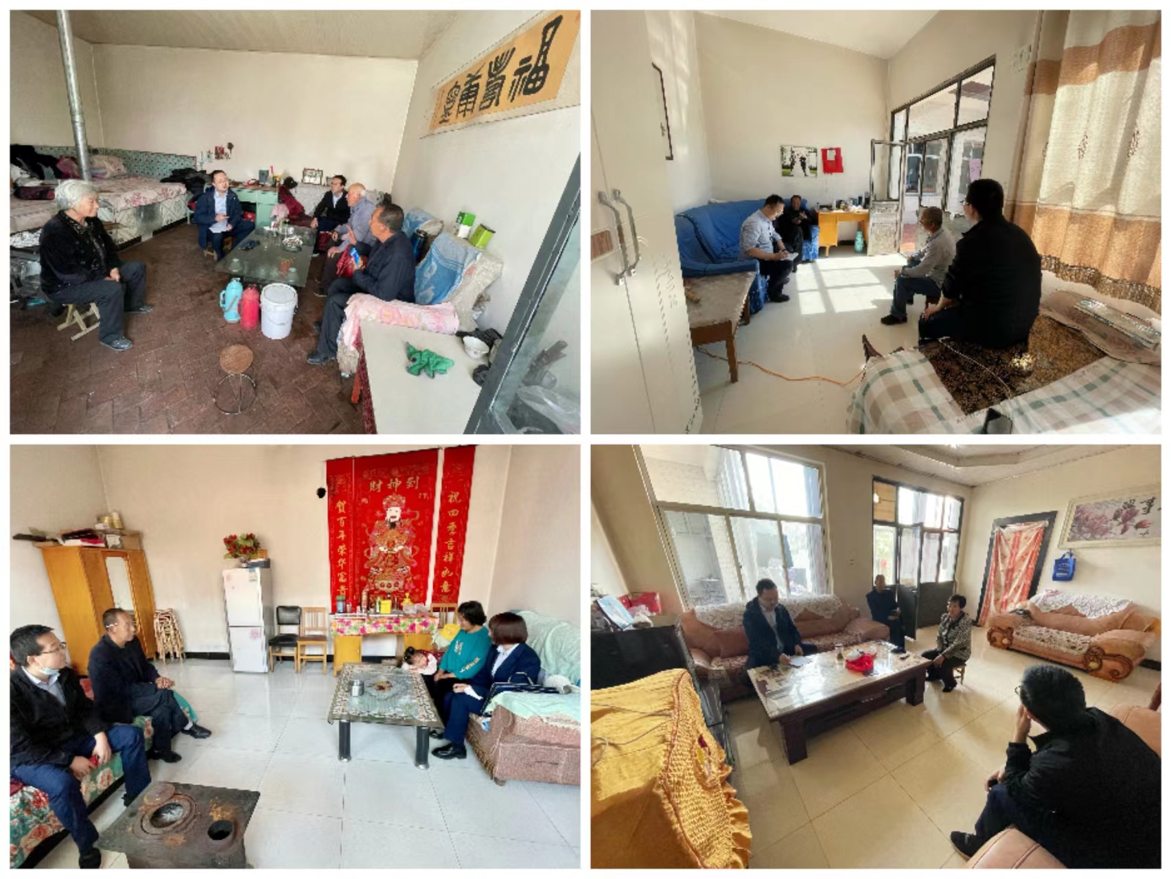 筑起安全墙 点亮乡村路——乐鱼在线平台-乐鱼在线官网
“创城有我、结对共建”工作成效明显(图4)