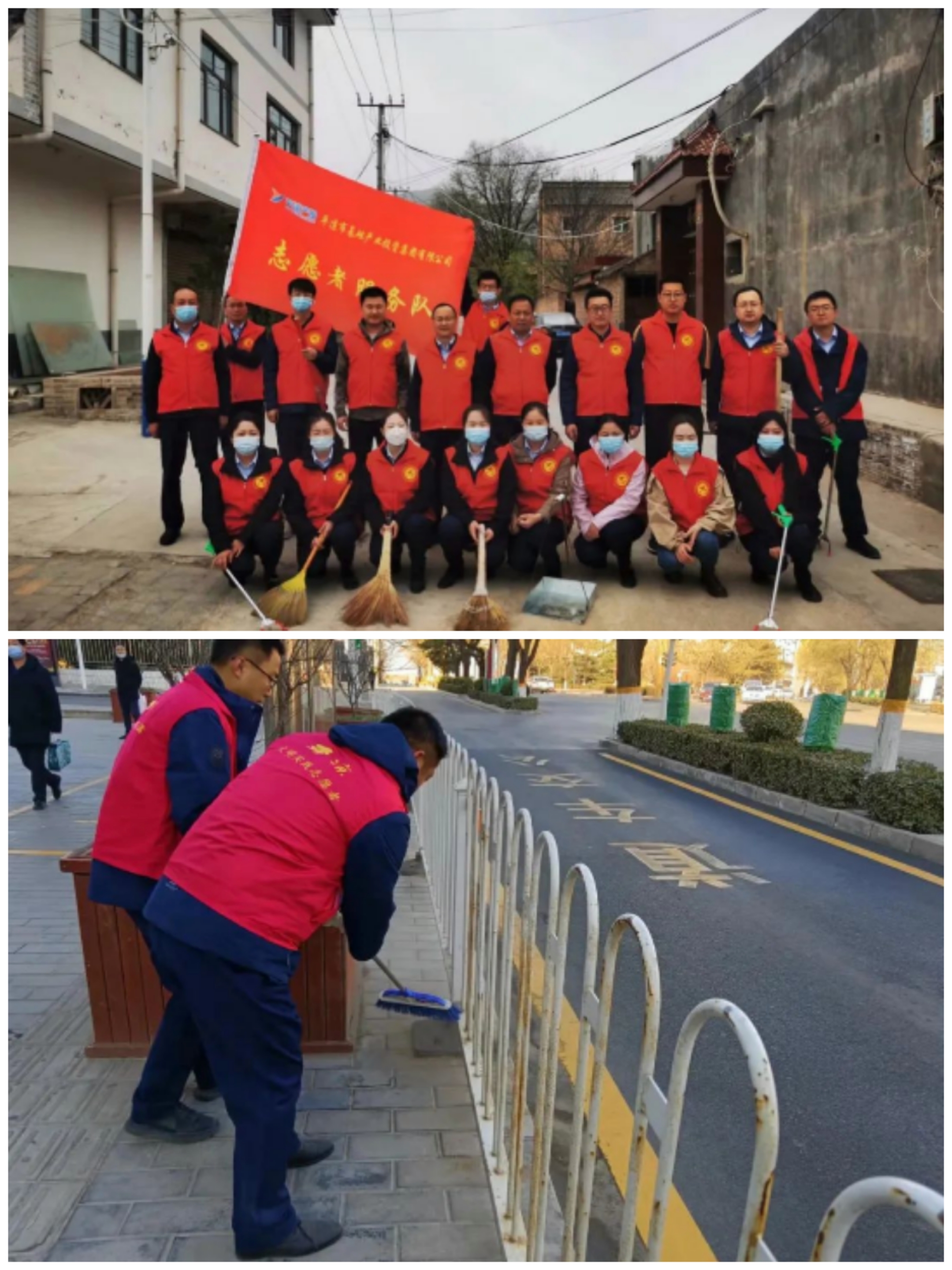 乐鱼在线平台-乐鱼在线官网
以“十个一”为抓手扎实推进文明创建工作(图2)
