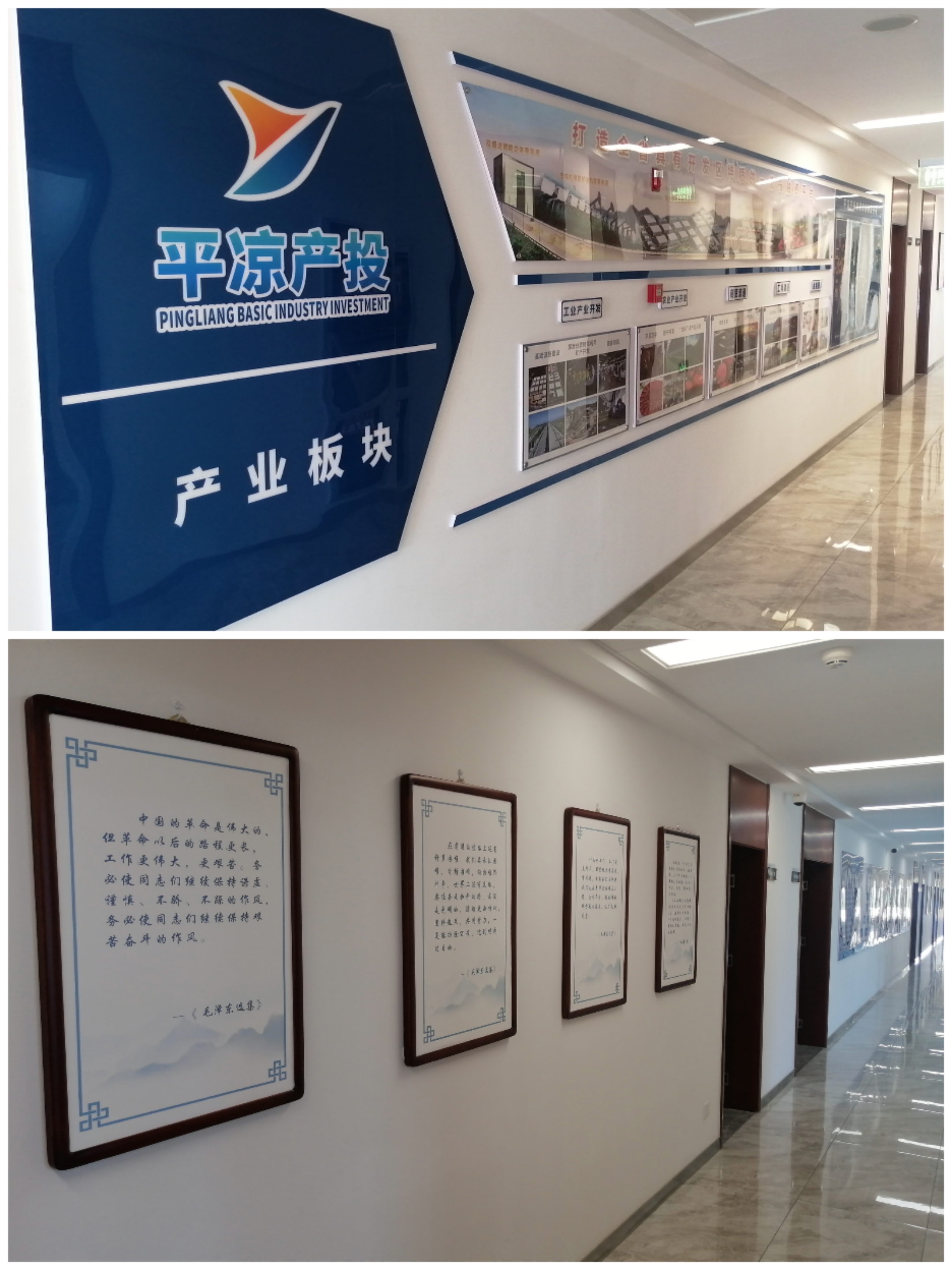 乐鱼在线平台-乐鱼在线官网
以“十个一”为抓手扎实推进文明创建工作(图3)