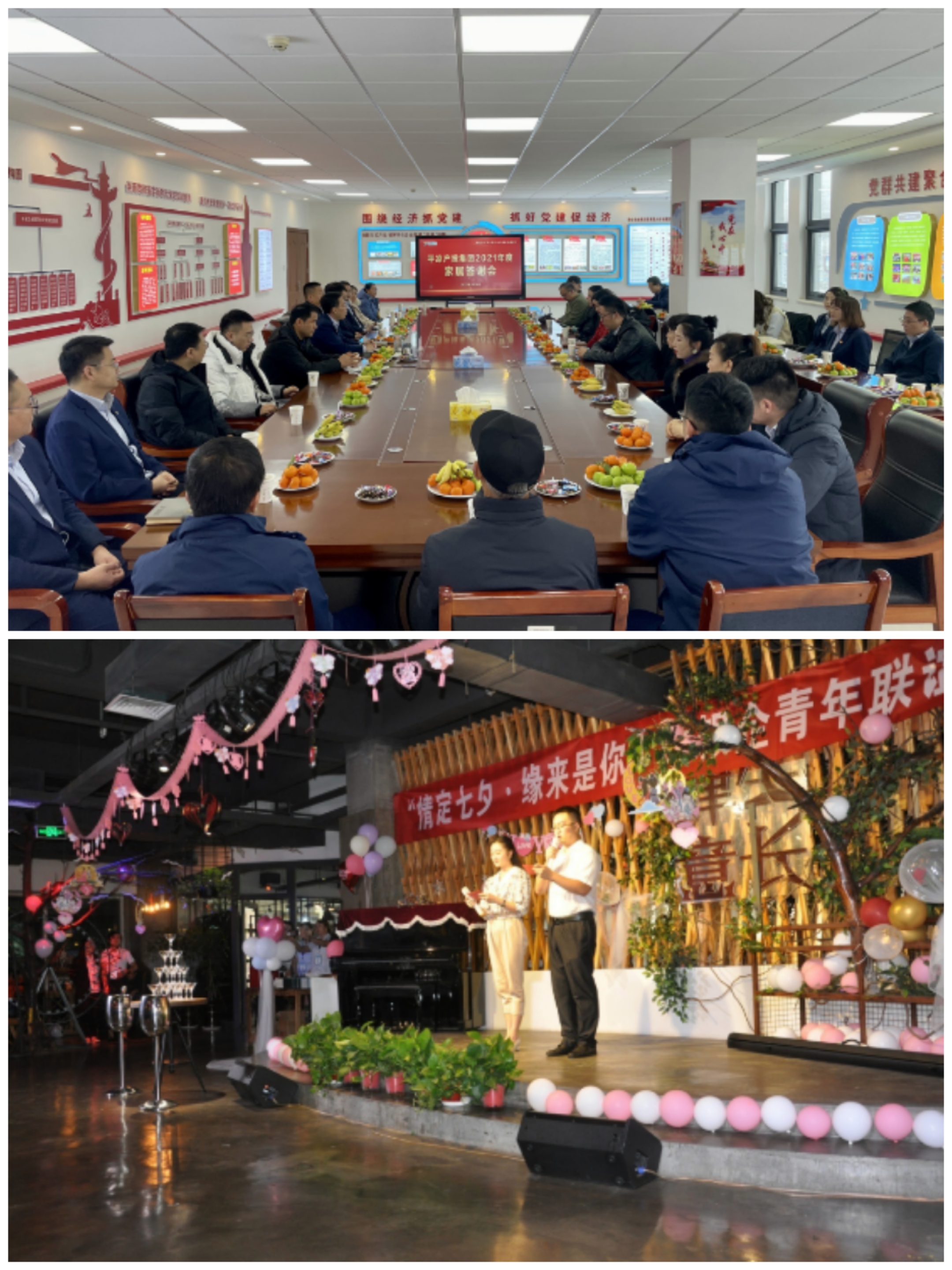 乐鱼在线平台-乐鱼在线官网
以“十个一”为抓手扎实推进文明创建工作(图8)