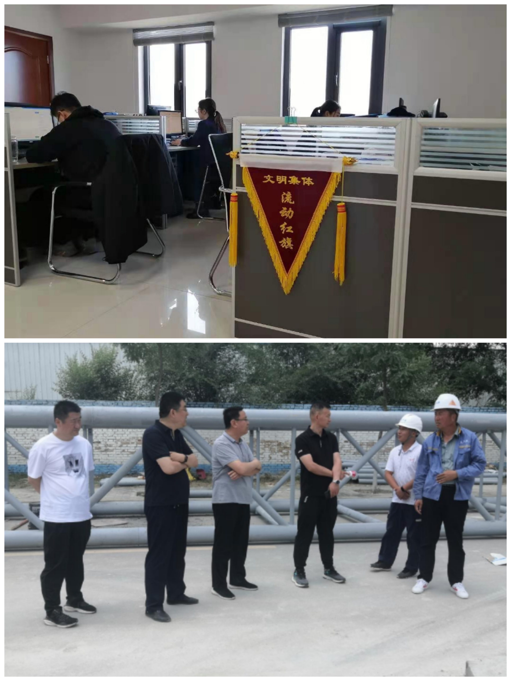 乐鱼在线平台-乐鱼在线官网
以“十个一”为抓手扎实推进文明创建工作(图10)
