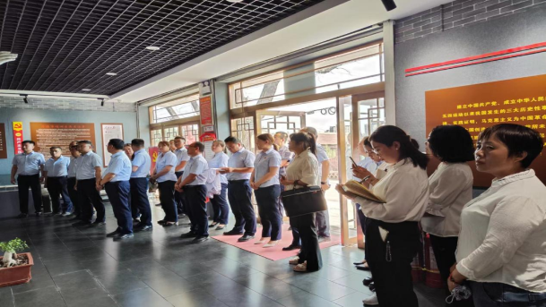 同心庆七一 喜迎二十大——乐鱼在线平台-乐鱼在线官网
开展红色教育主题党日活动(图2)