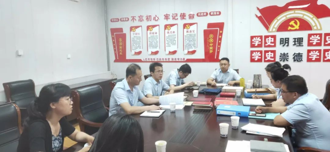 乐鱼在线平台-乐鱼在线官网
开展上半年党建工作观摩互评督查活动(图2)