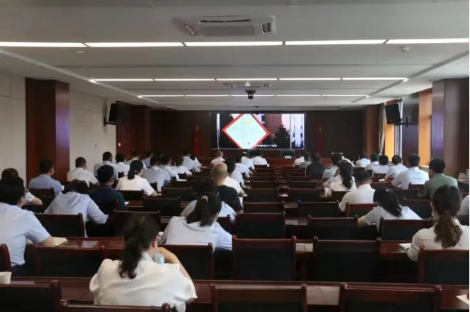 乐鱼在线平台-乐鱼在线官网
召开党风廉政建设工作推进会暨警示教育大会(图2)