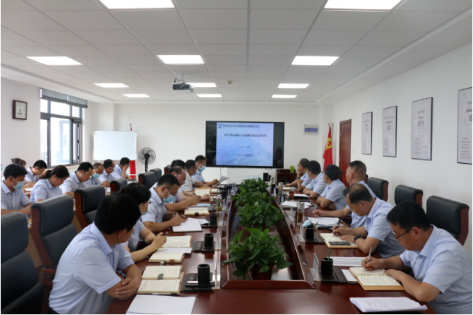 乐鱼在线平台-乐鱼在线官网
召开党委理论中心组集体学习会议(图2)