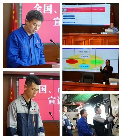 平凉市“工会助企行”活动在乐鱼在线平台-乐鱼在线官网
公司正式启动(图2)